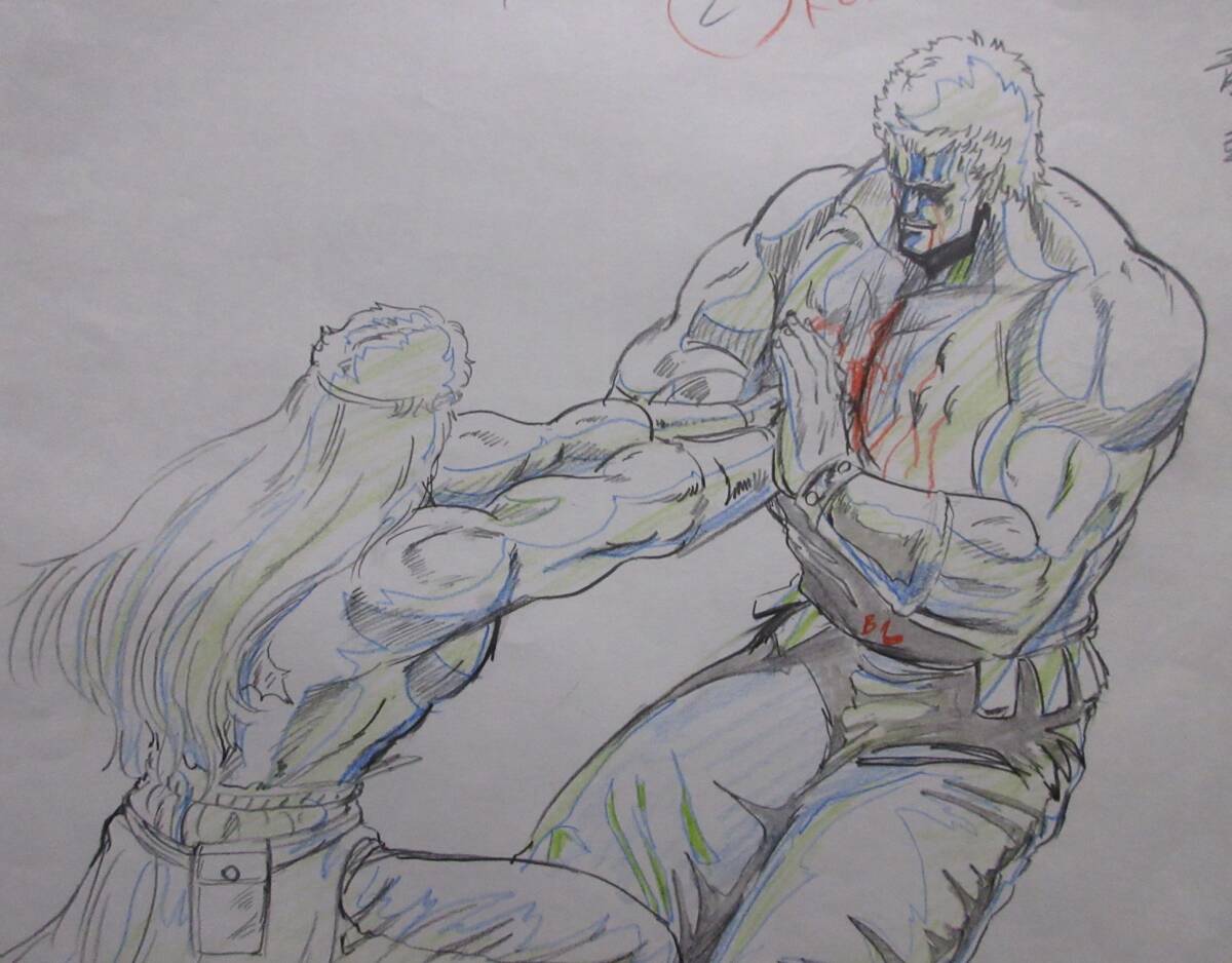 Yahoo!オークション -「北斗の拳のセル画」の落札相場・落札価格