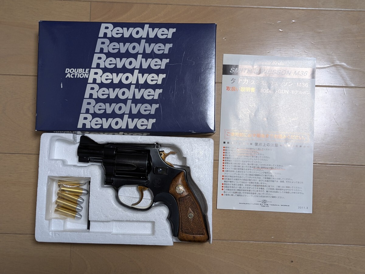 Yahoo!オークション -「タナカ ブルーイング」(ミリタリー) の落札相場