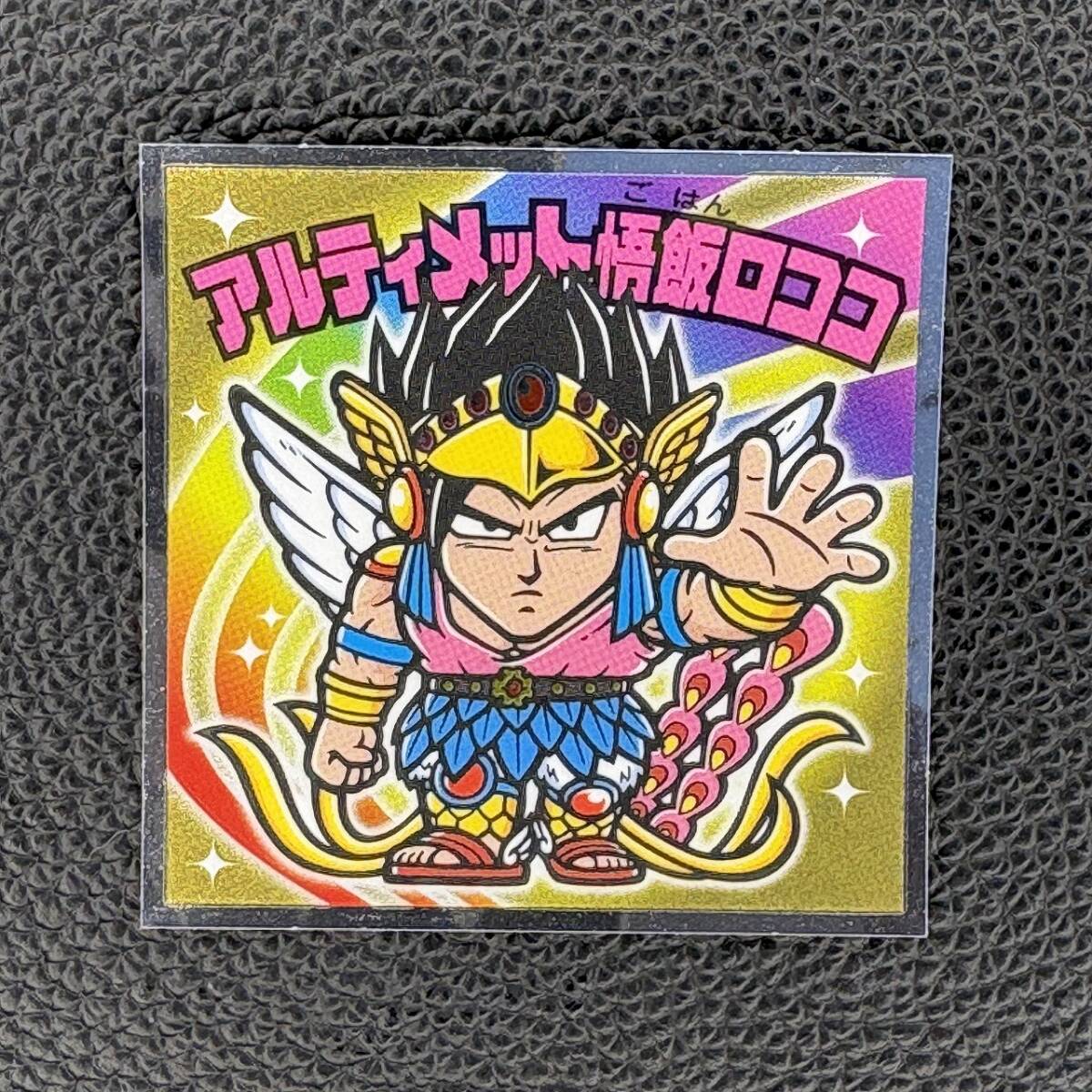 Yahoo!オークション -「ドラゴンボールマン超」の落札相場・落札価格