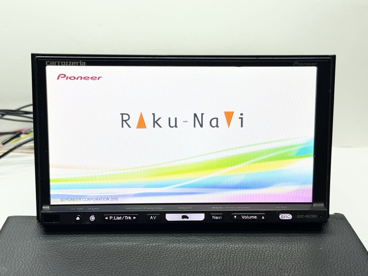 2026年最新】カロッツェリア avic-hrz990 HDDナビ まとめてご紹介
