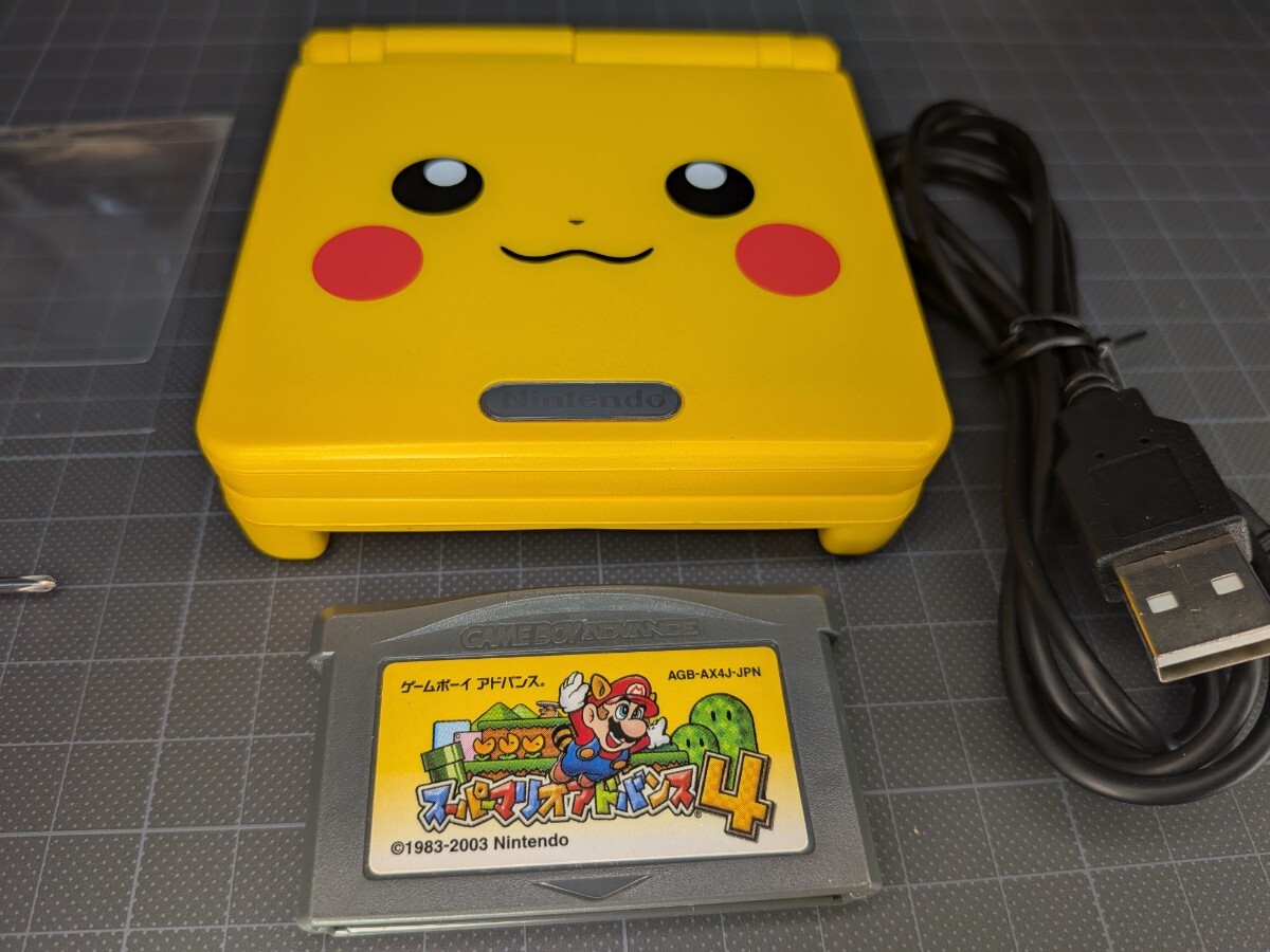2026年最新】Yahoo!オークション -ゲームボーイアドバンスsp