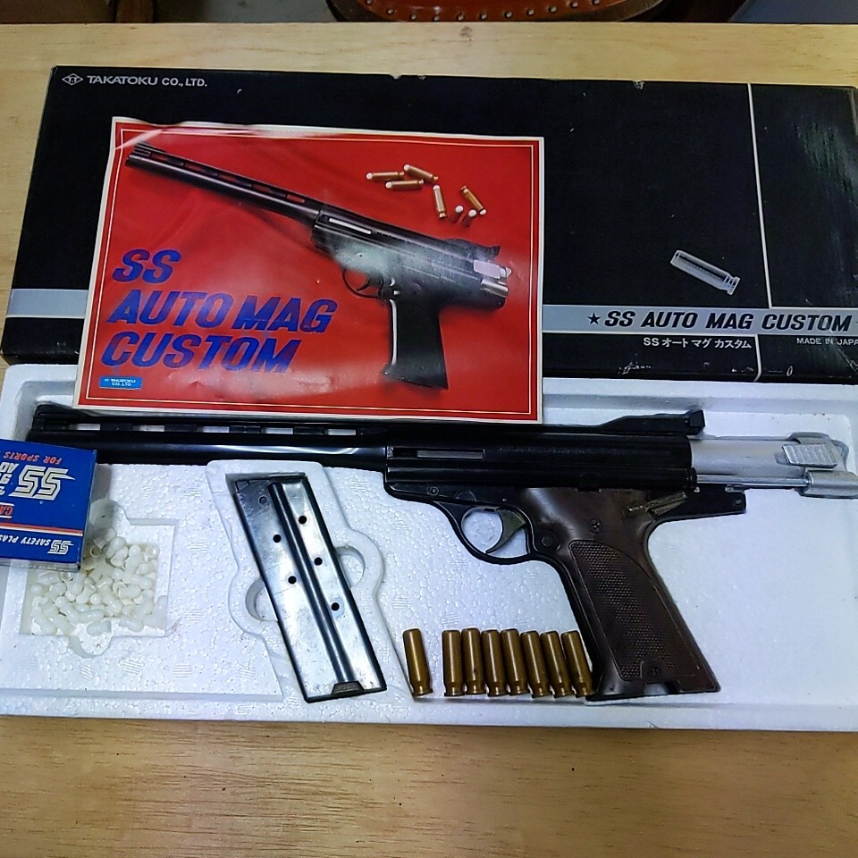 Yahoo!オークション -「ssオートマグ」の落札相場・落札価格