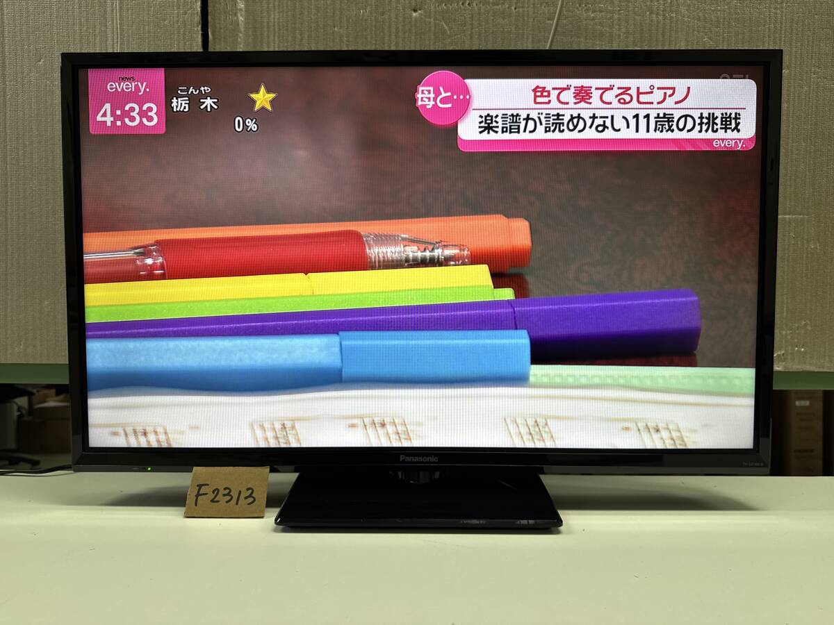 価格.com - パナソニック VIERA TH-32F300 [32インチ] 価格比較