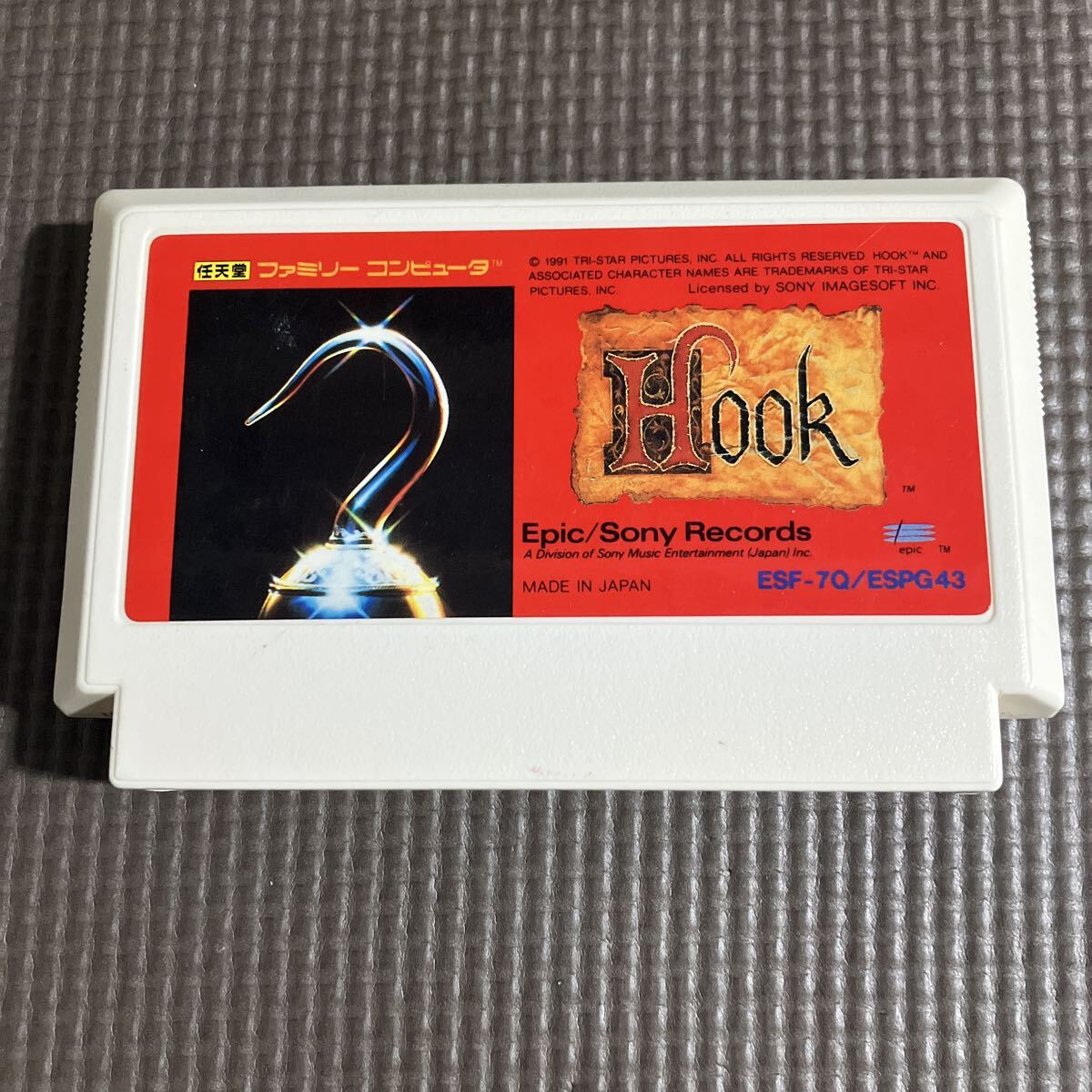 Yahoo!オークション -「hook」(ファミコン) (テレビゲーム)の落札相場