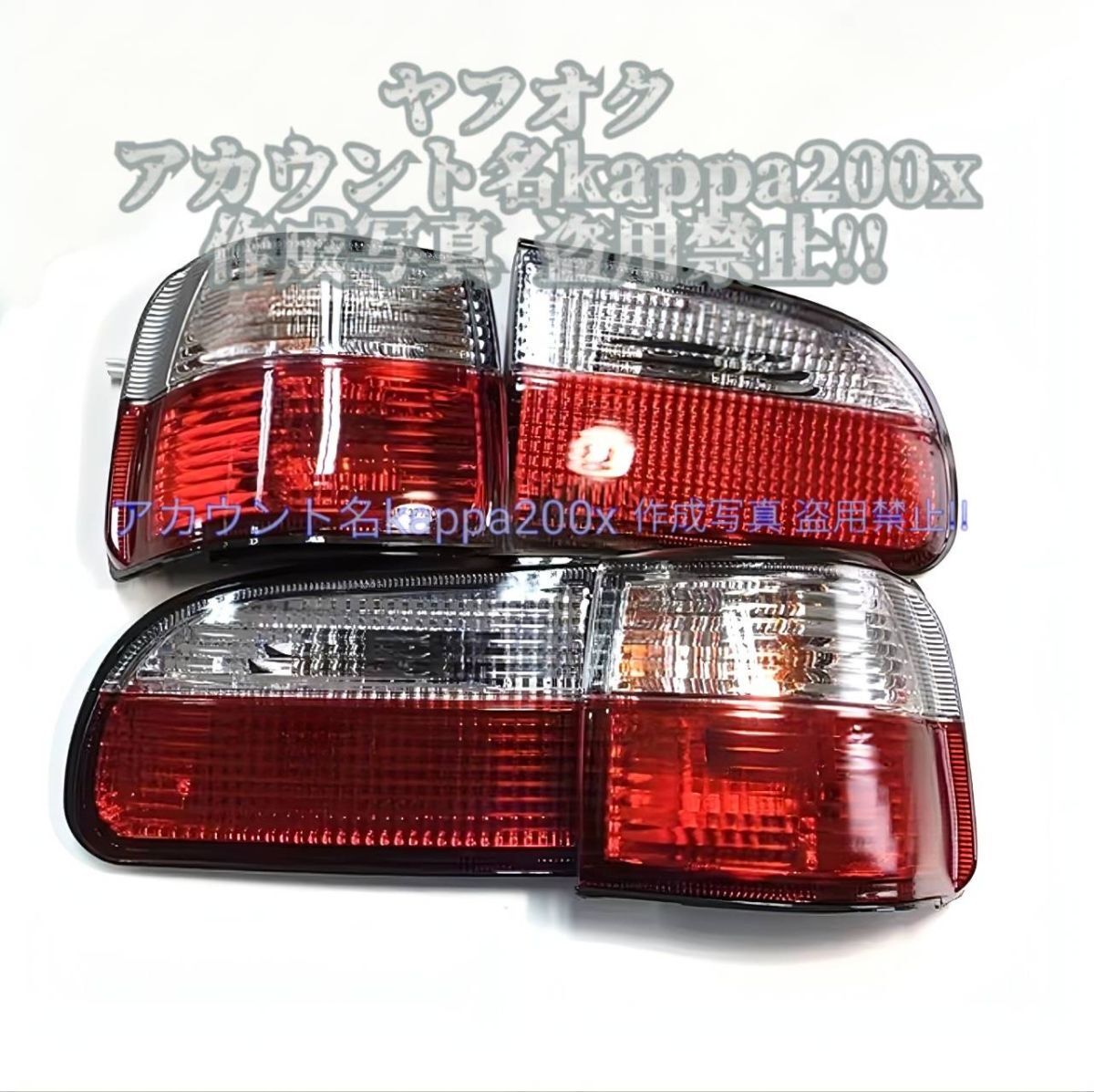 2026年最新】Yahoo!オークション -デリカスペースギア テールの中古品