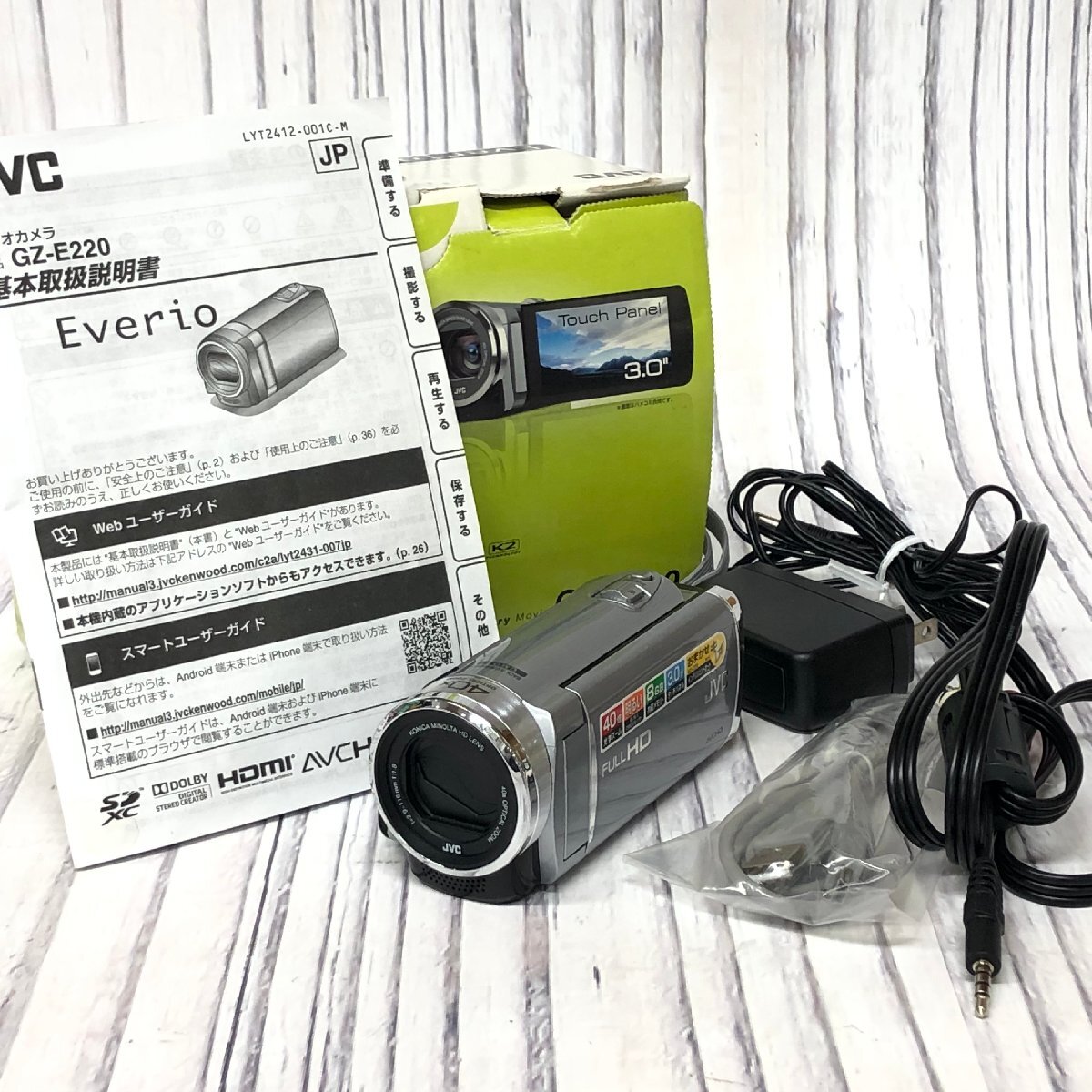 Yahoo!オークション -「everio gz-e220」(ビクター) (デジタルビデオ