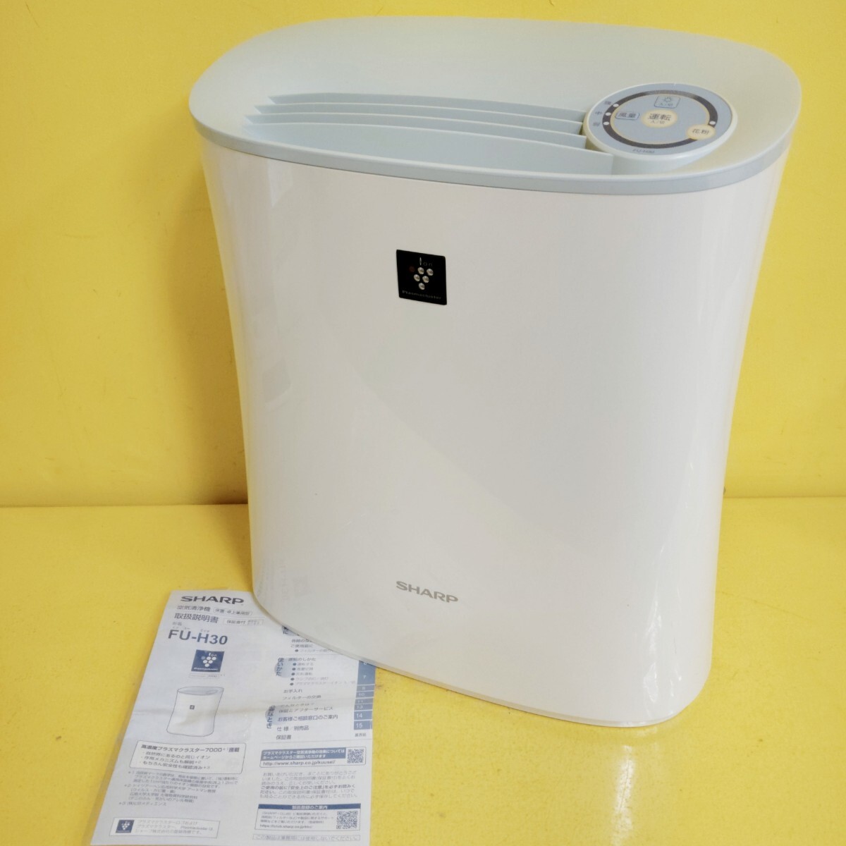 2026年最新】Yahoo!オークション -シャープ 空気清浄機 fuの中古品