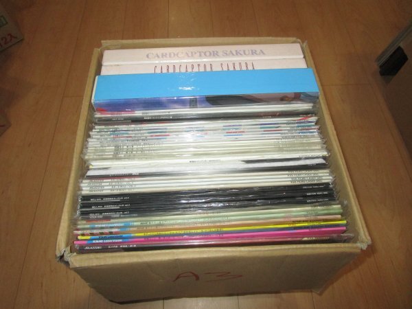 Yahoo!オークション -「同級生2 ld」(レーザーディスク) の落札相場