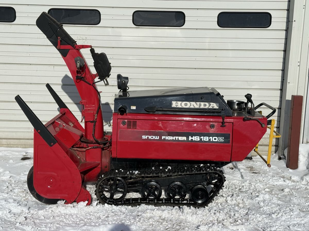 Yahoo!オークション -「ホンダ 除雪機 北海道」(除雪機) (除雪、雪対策