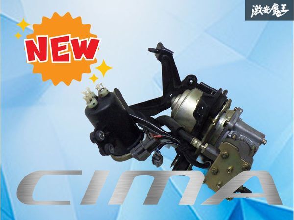 Yahoo!オークション -「y31シーマエアサス」の落札相場・落札価格