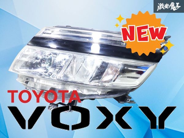 2026年最新】Yahoo!オークション -80系ヴォクシーヘッドライトの中古品