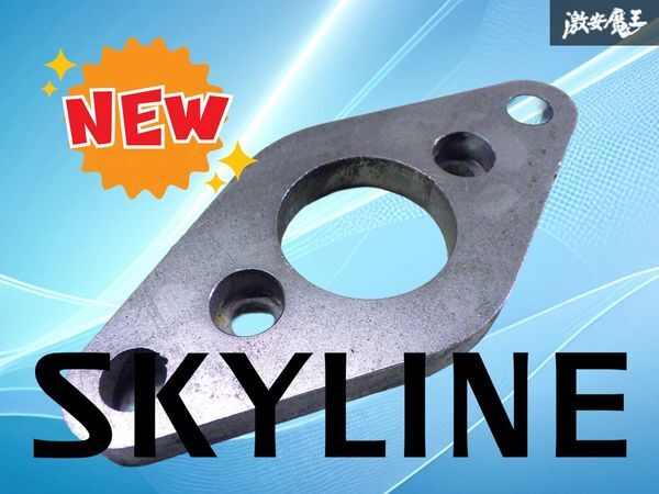 2026年最新】Yahoo!オークション -ブローオフバルブ (スカイライン)の