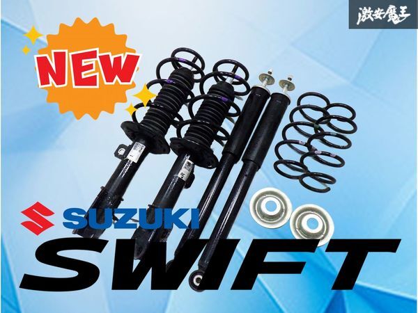 2026年最新】Yahoo!オークション -スズキ スイフトスポーツ zc33s