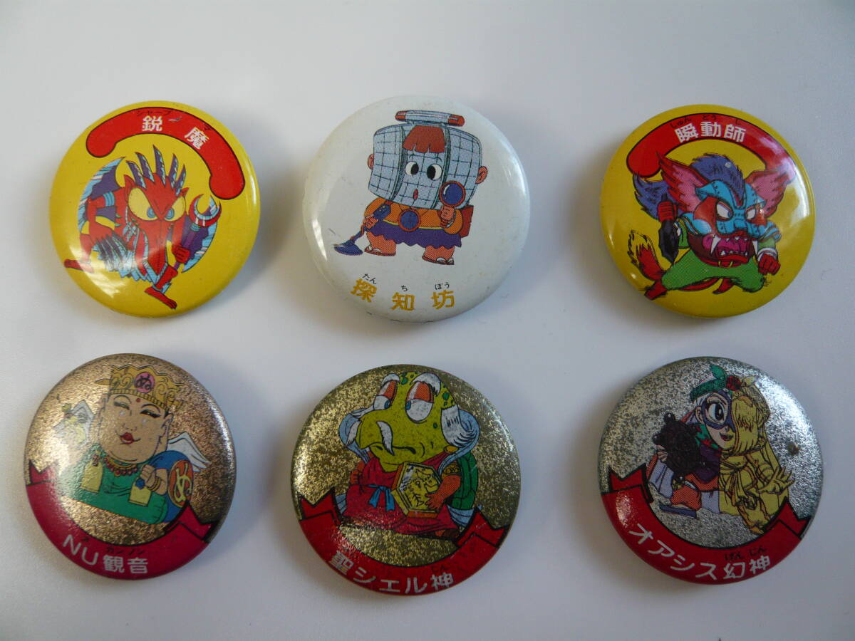 Yahoo!オークション -「ビックリマン缶バッジ」の落札相場・落札価格
