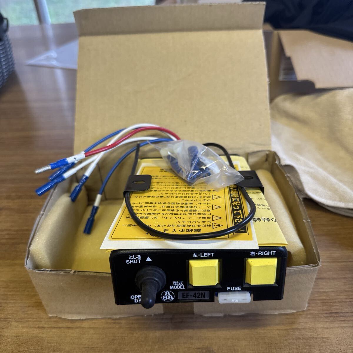 Yahoo!オークション -「コボレーンスイッチ」の落札相場・落札価格