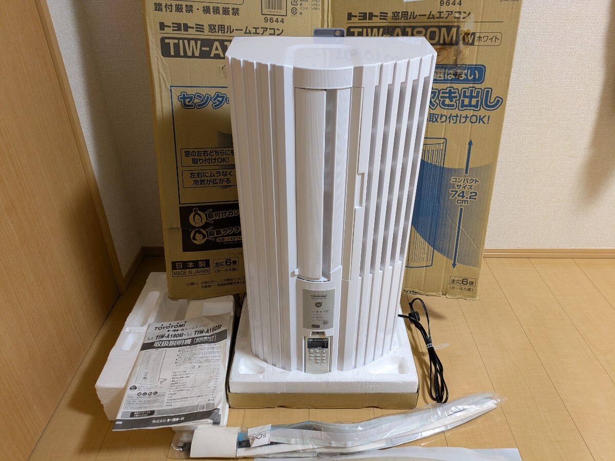 2026年最新】Yahoo!オークション -窓用エアコン トヨトミの中古品