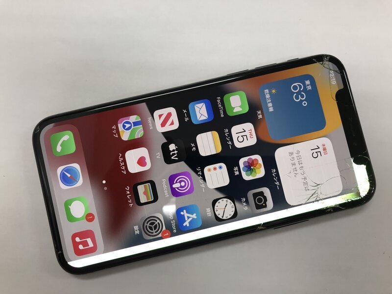 2026年最新】Yahoo!オークション -iphonex 256gb ジャンクの中古品