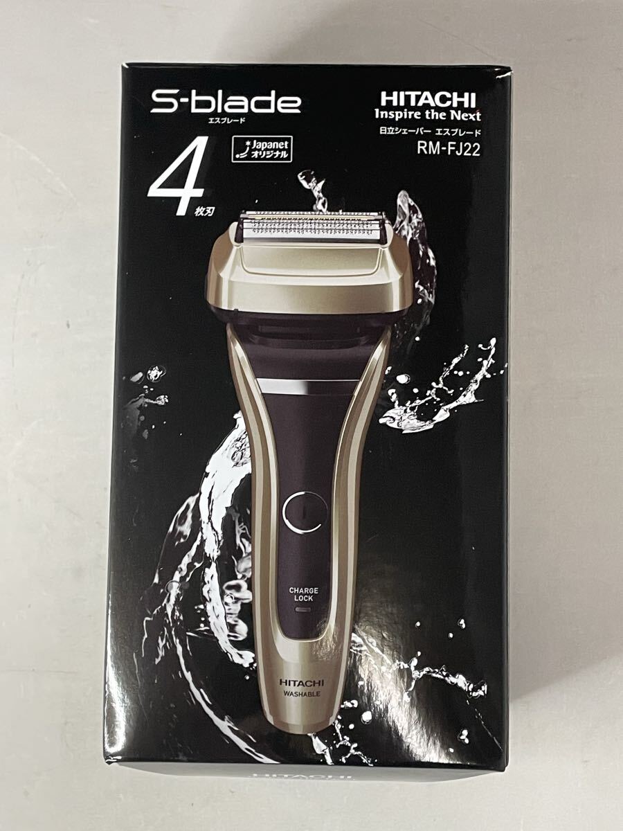 Yahoo!オークション -「日立 シェーバー rm-fj22」の落札相場・落札価格
