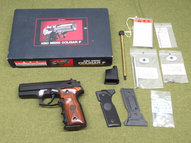 Yahoo!オークション -「ksc m8000クーガー」の落札相場・落札価格