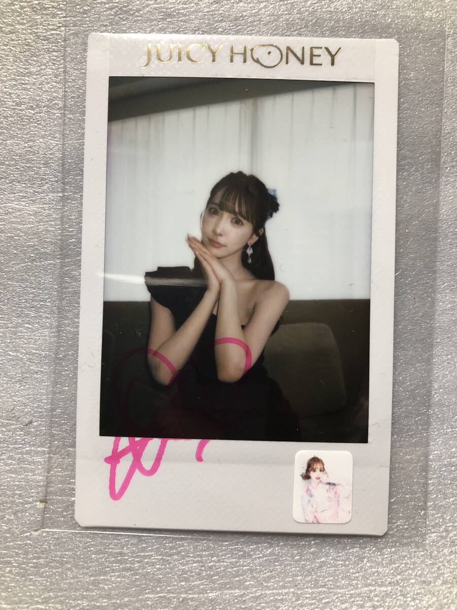 2026年最新】Yahoo!オークション -三上悠亞 チェキの中古品・新品・未