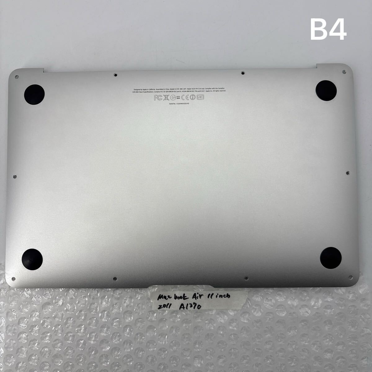 2026年最新】Yahoo!オークション -macbook air 11 ジャンクの中古品