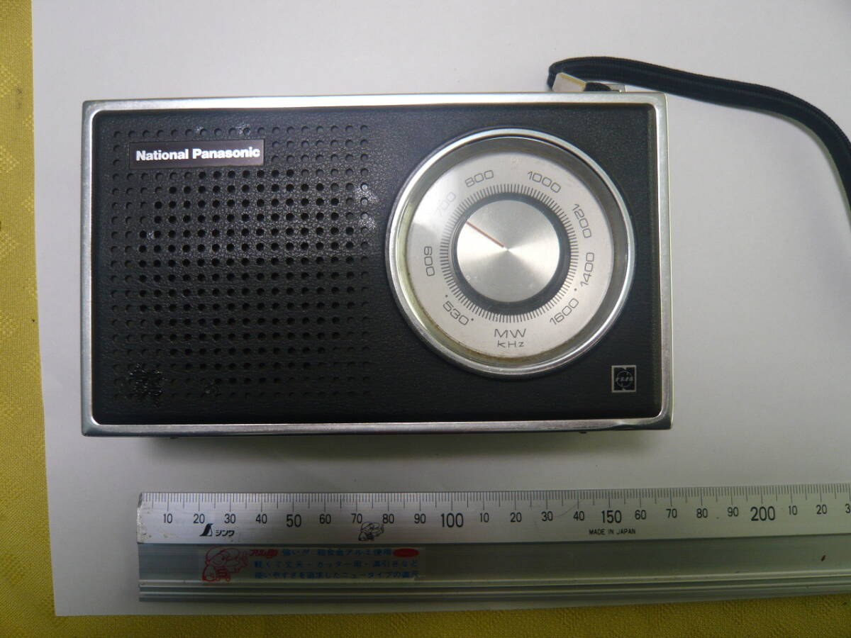2026年最新】Yahoo!オークション -ナショナルパナソニックラジオ