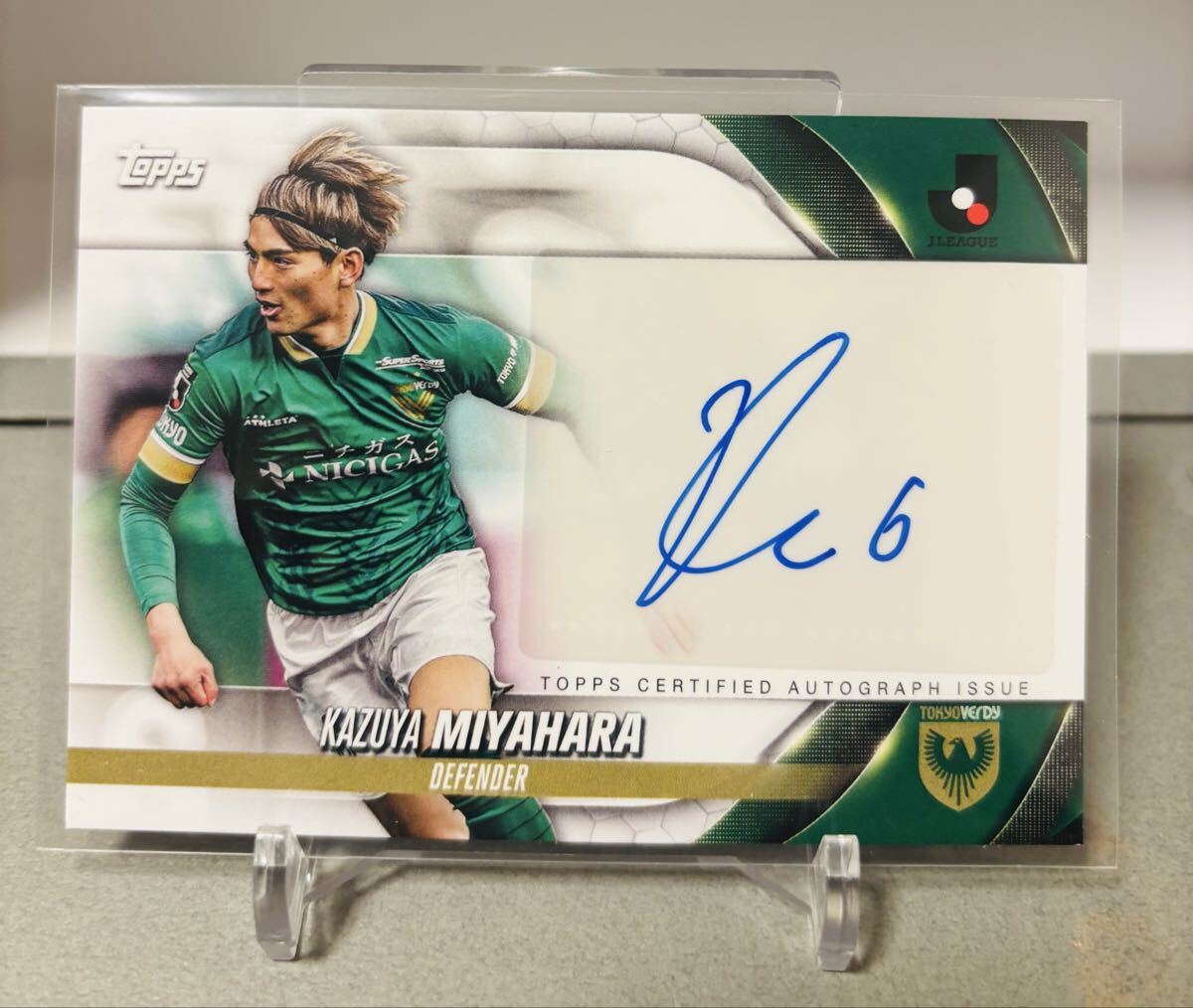 Yahoo!オークション -「東京ヴェルディ サイン」の落札相場・落札価格