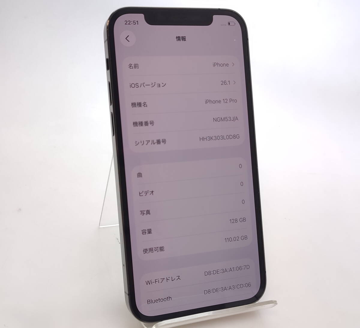 Yahoo!オークション -「iPhone12 ジャンク 割れ」の落札相場・落札価格