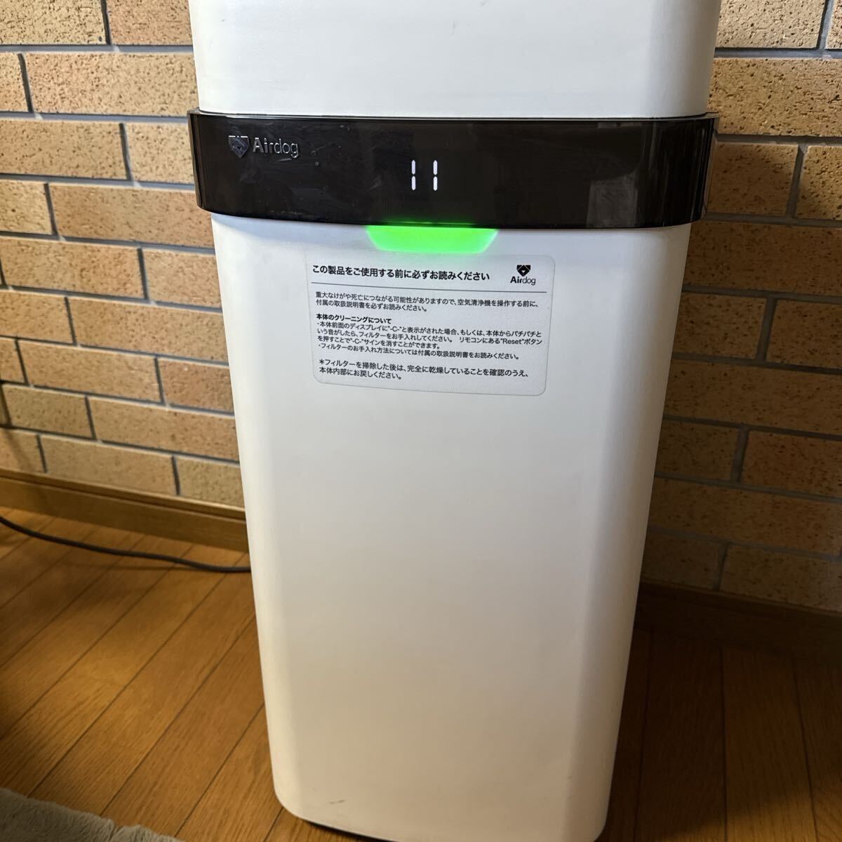 Yahoo!オークション -「x5s airdog」(空気清浄器) (冷暖房、空調)の