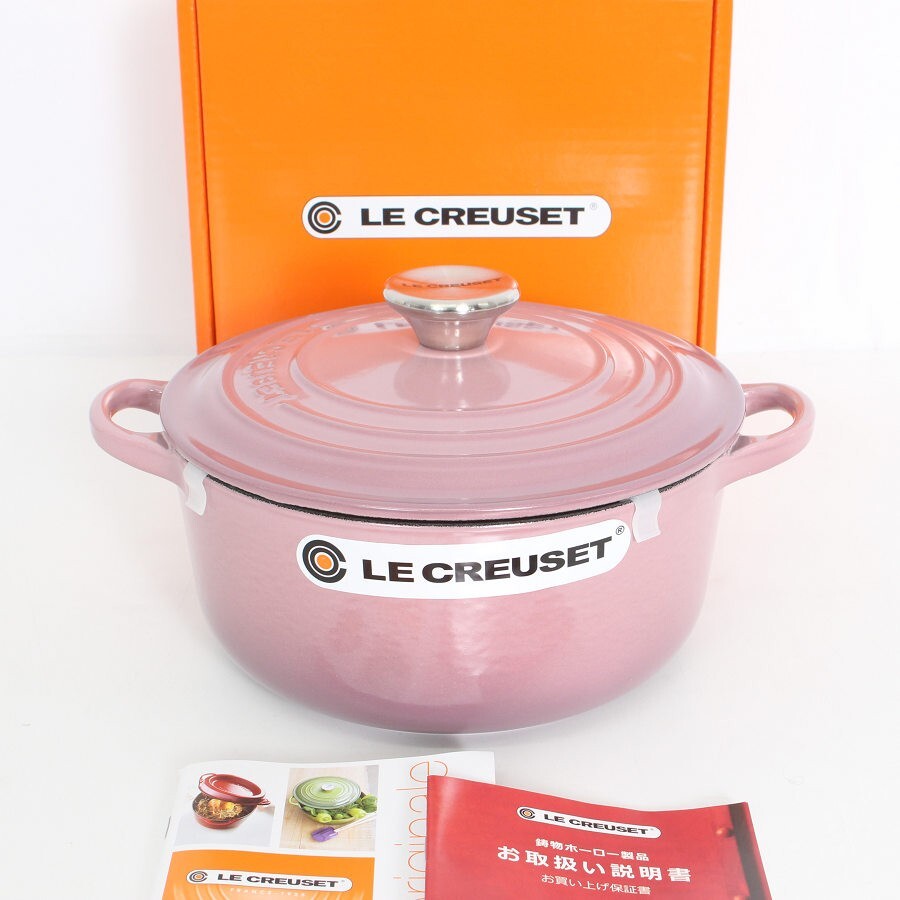 2026年最新】Yahoo!オークション -ルクルーゼ ピンク ココットロンドの