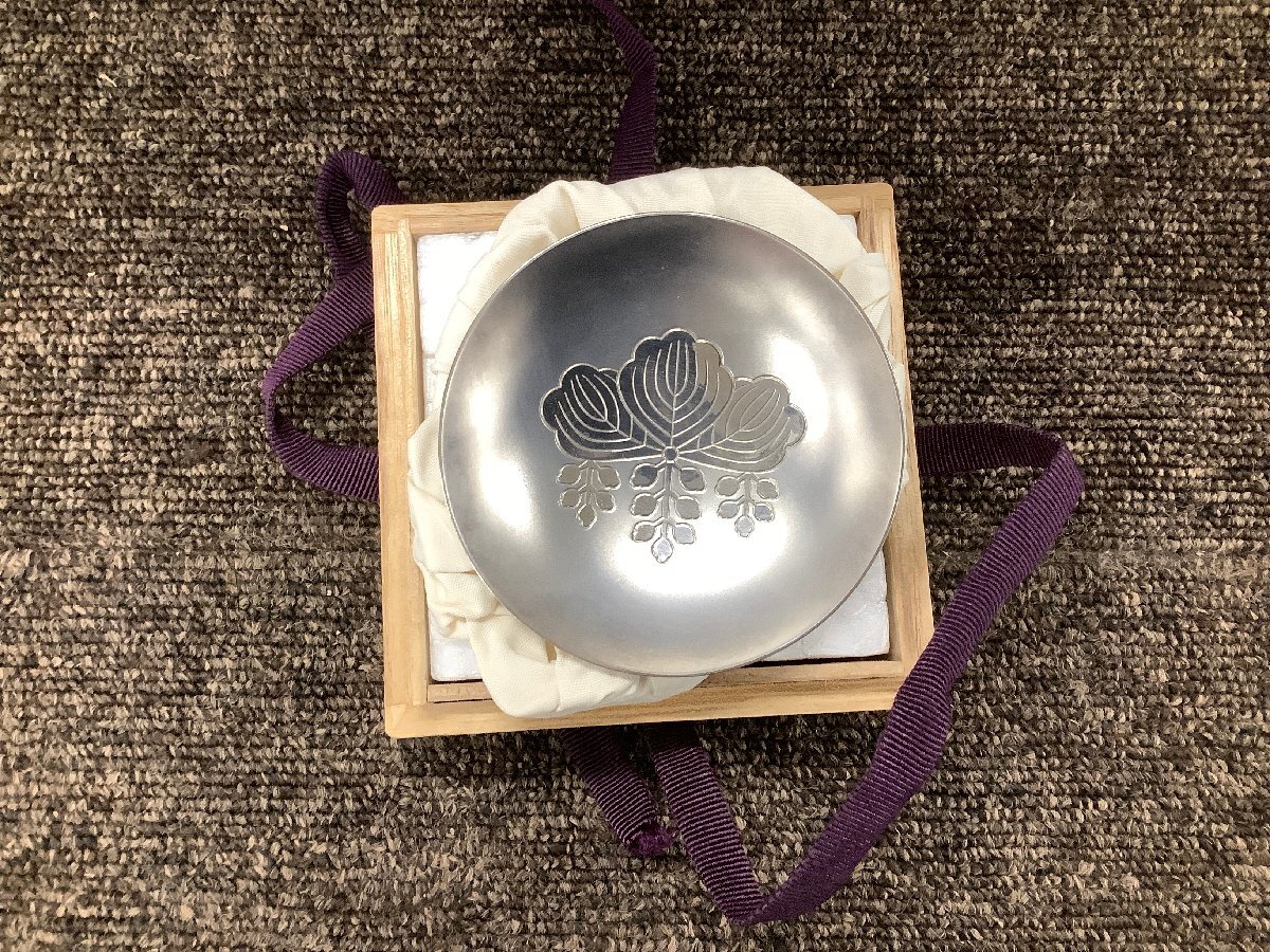 Yahoo!オークション -「消防庁 銀杯」の落札相場・落札価格