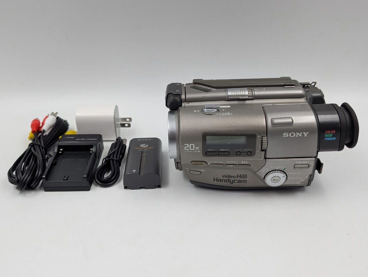 Yahoo!オークション -「ソニー ccd-tr2」の落札相場・落札価格