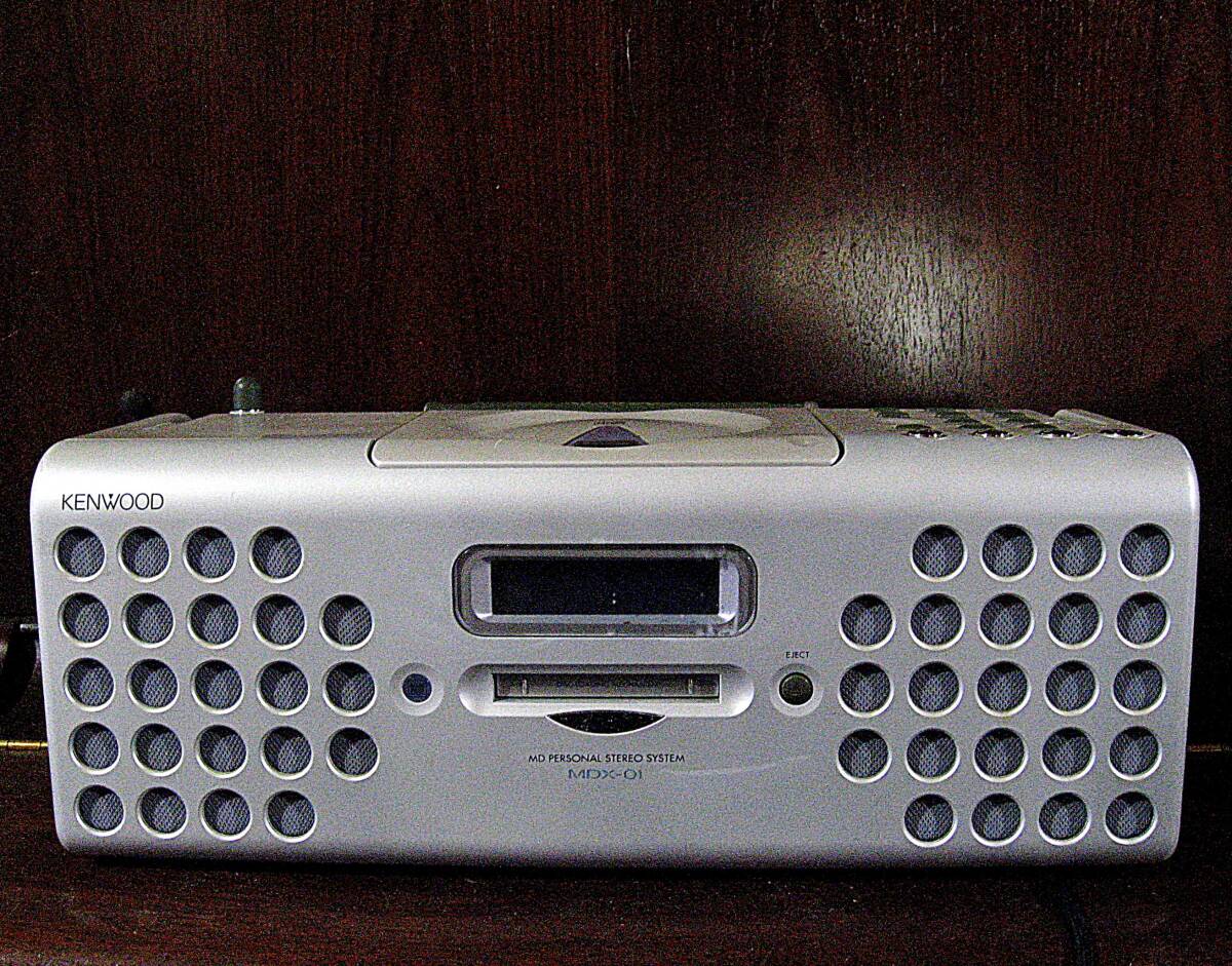 Yahoo!オークション -「kenwood mdx-01」の落札相場・落札価格