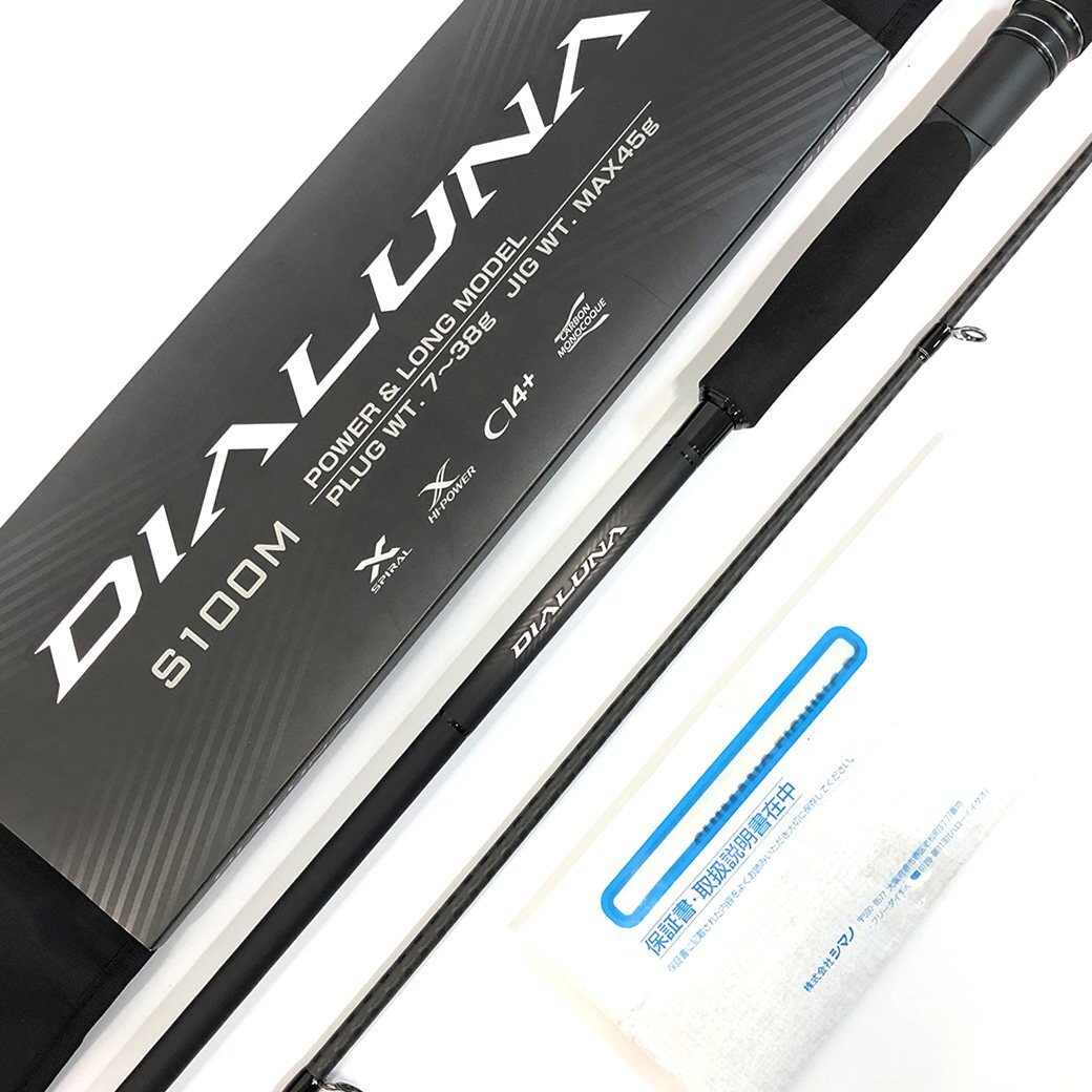 Yahoo!オークション -「23 ディアルーナ」の落札相場・落札価格