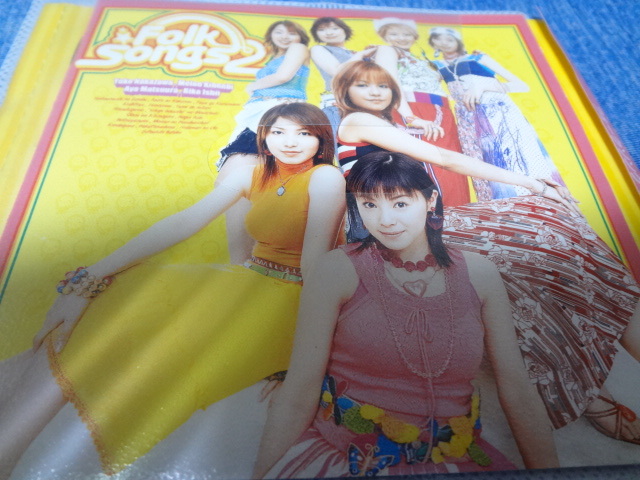 2026年最新】Yahoo!オークション -メロン記念日の中古品・新品・未使用