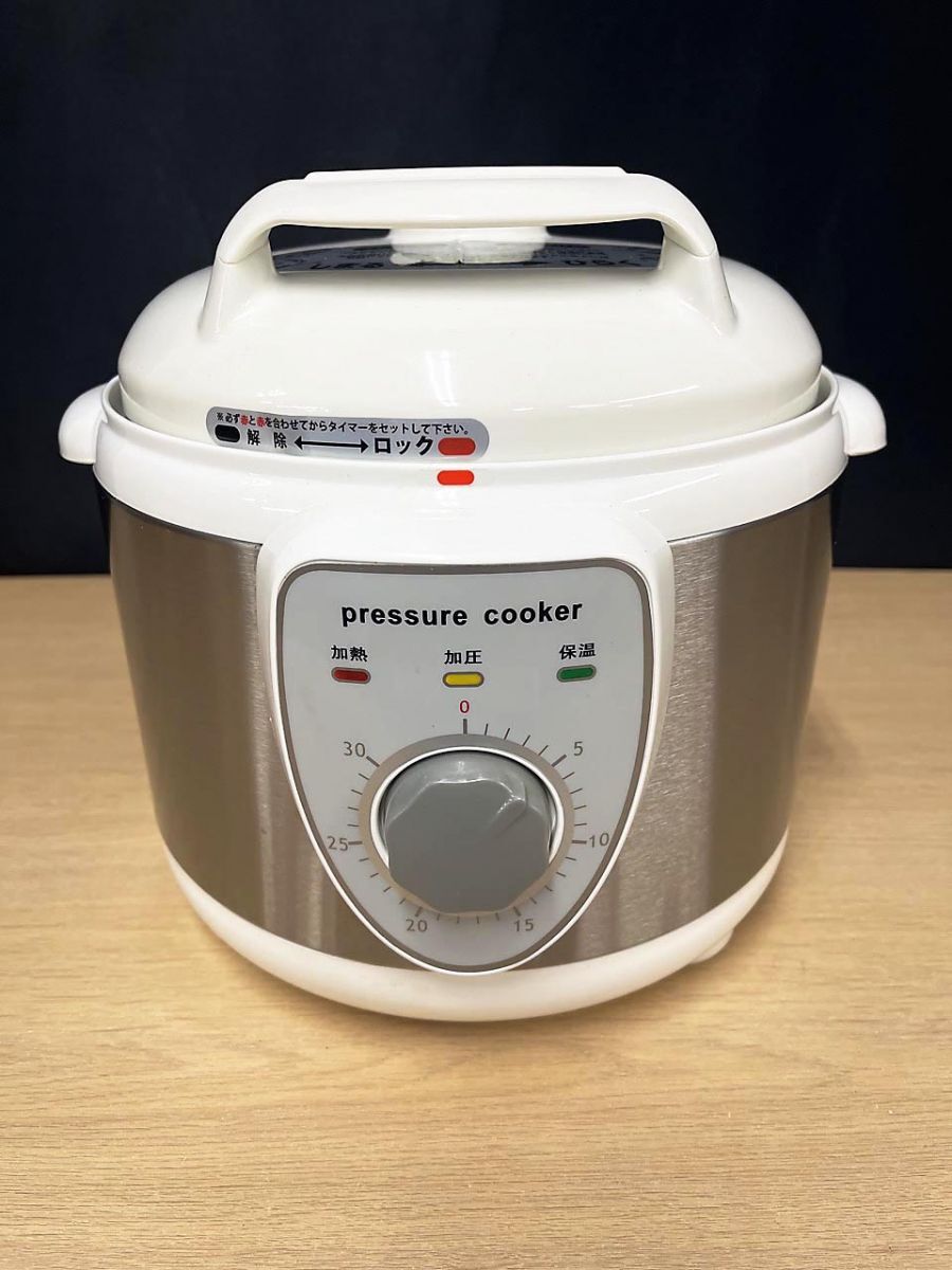 2026年最新】Yahoo!オークション -アルファックスコイズミ電気圧力鍋の