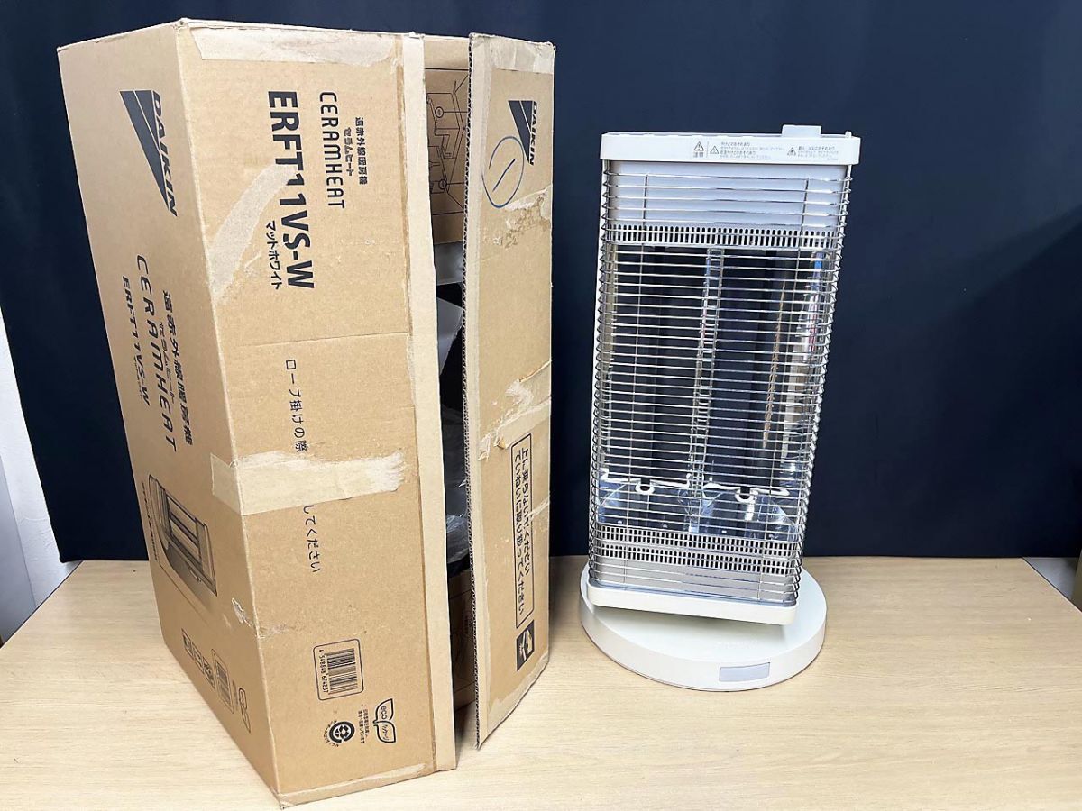 Yahoo!オークション -「ダイキン セラムヒート erft11」の落札相場