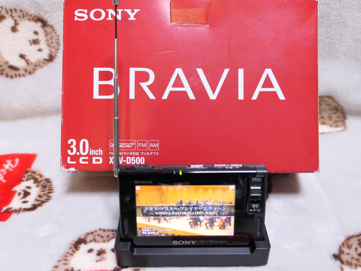 Yahoo!オークション -「xdv-d500」の落札相場・落札価格