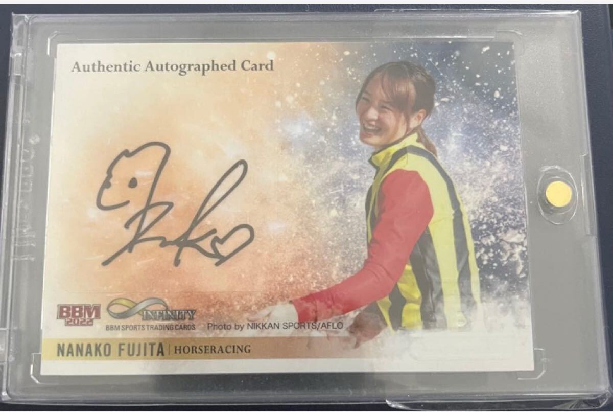 Yahoo!オークション -「藤田菜七子 サイン」の落札相場・落札価格