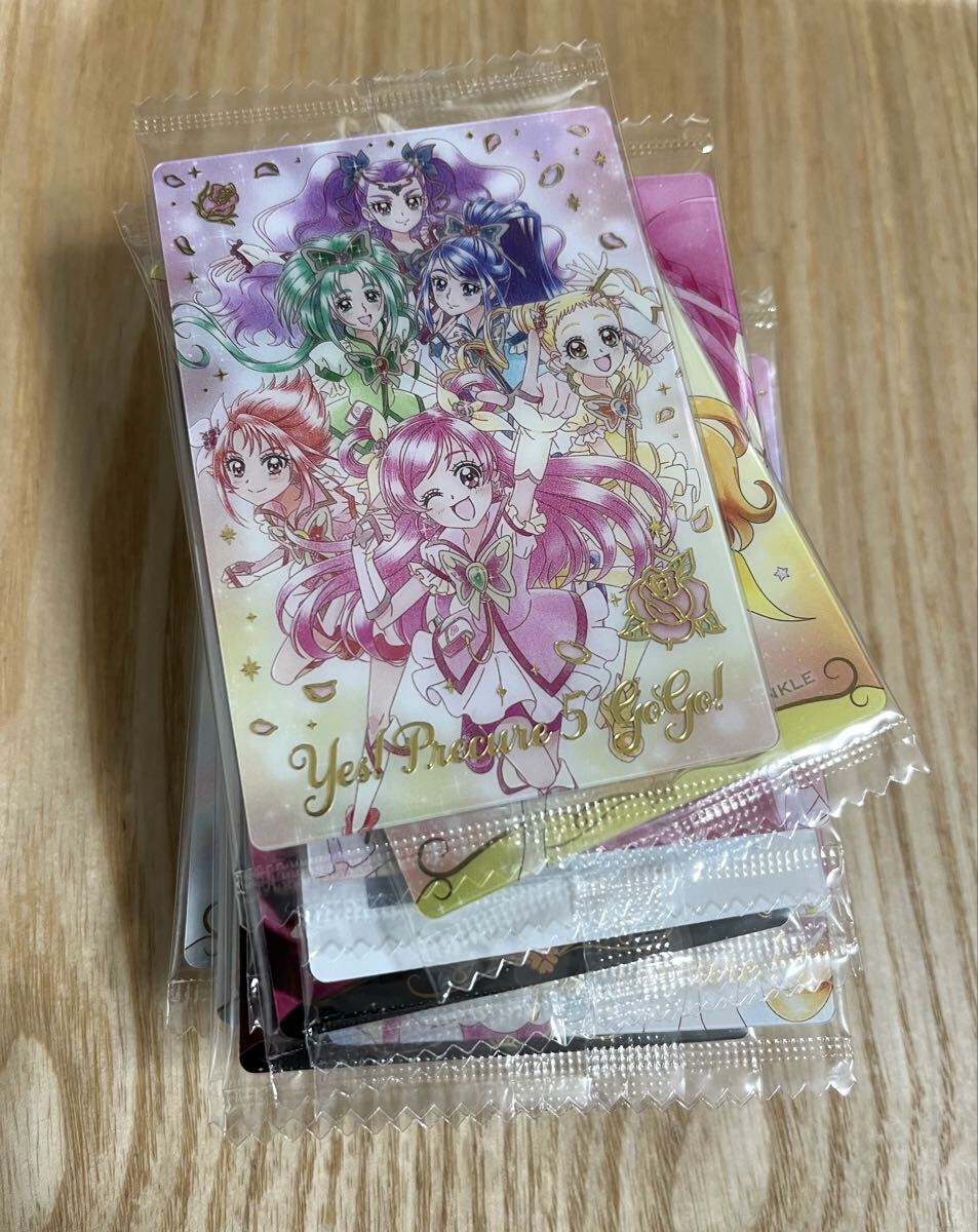 Yahoo!オークション -「プリキュア ウエハース ssr」の落札相場・落札価格