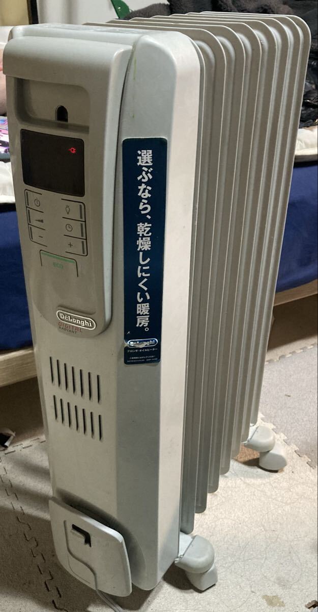 デロンギ デジタルラディアント KHD410812-LG オークション比較 - 価格.com