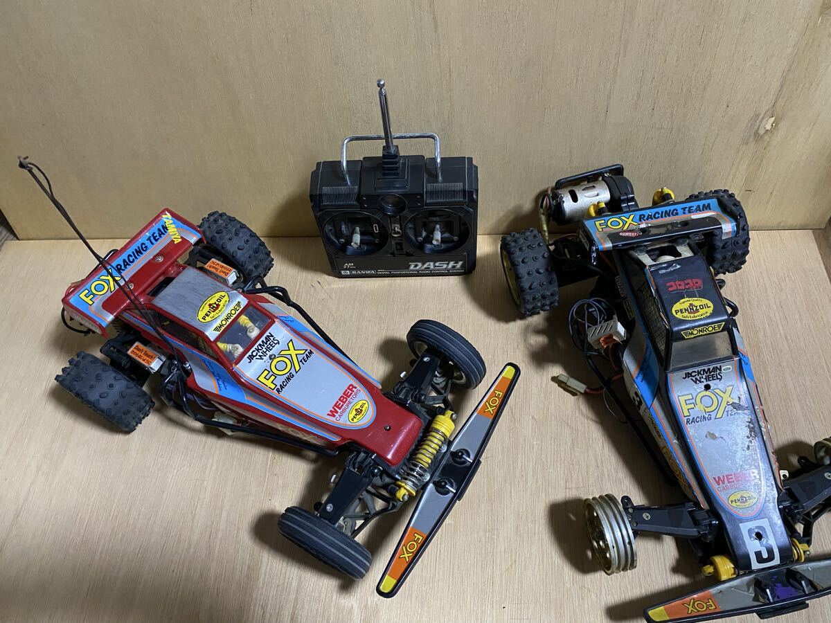 Yahoo!オークション -「昭和レトロ」(ホビーラジコン) の落札相場