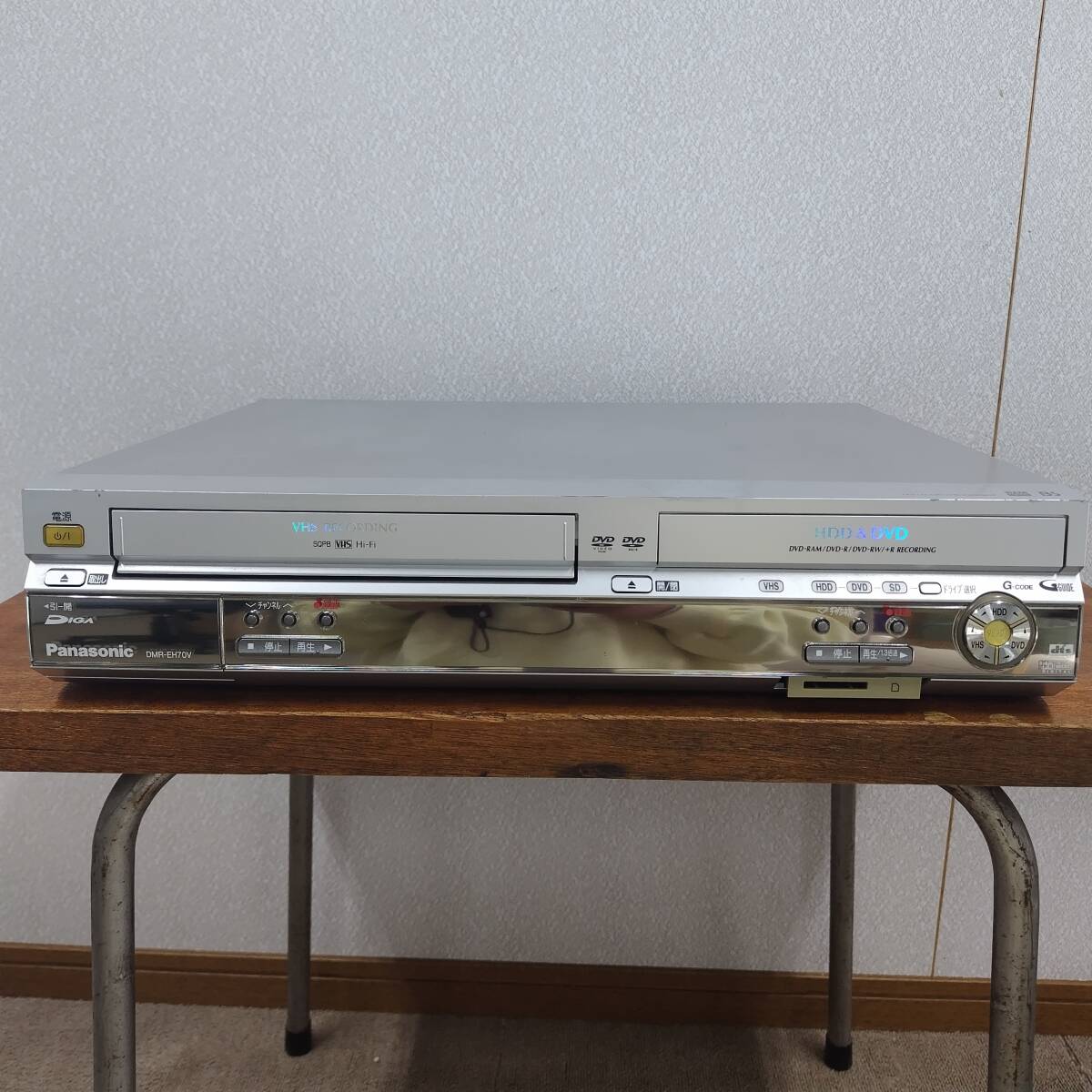 パナソニック DMR-EH70V オークション比較 - 価格.com