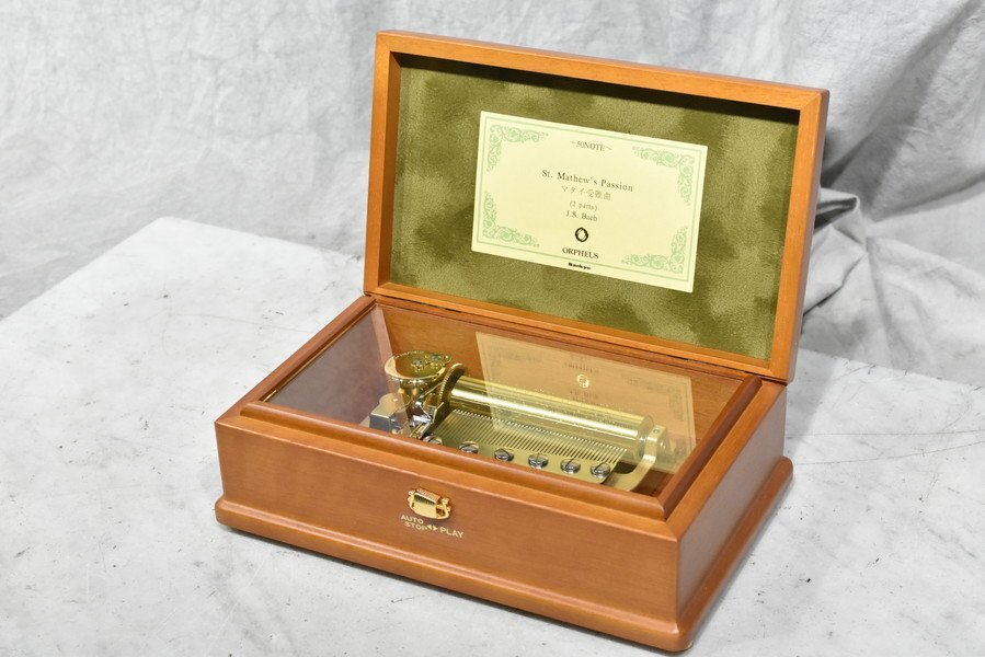 Yahoo!オークション -「orpheus オルゴール」の落札相場・落札価格