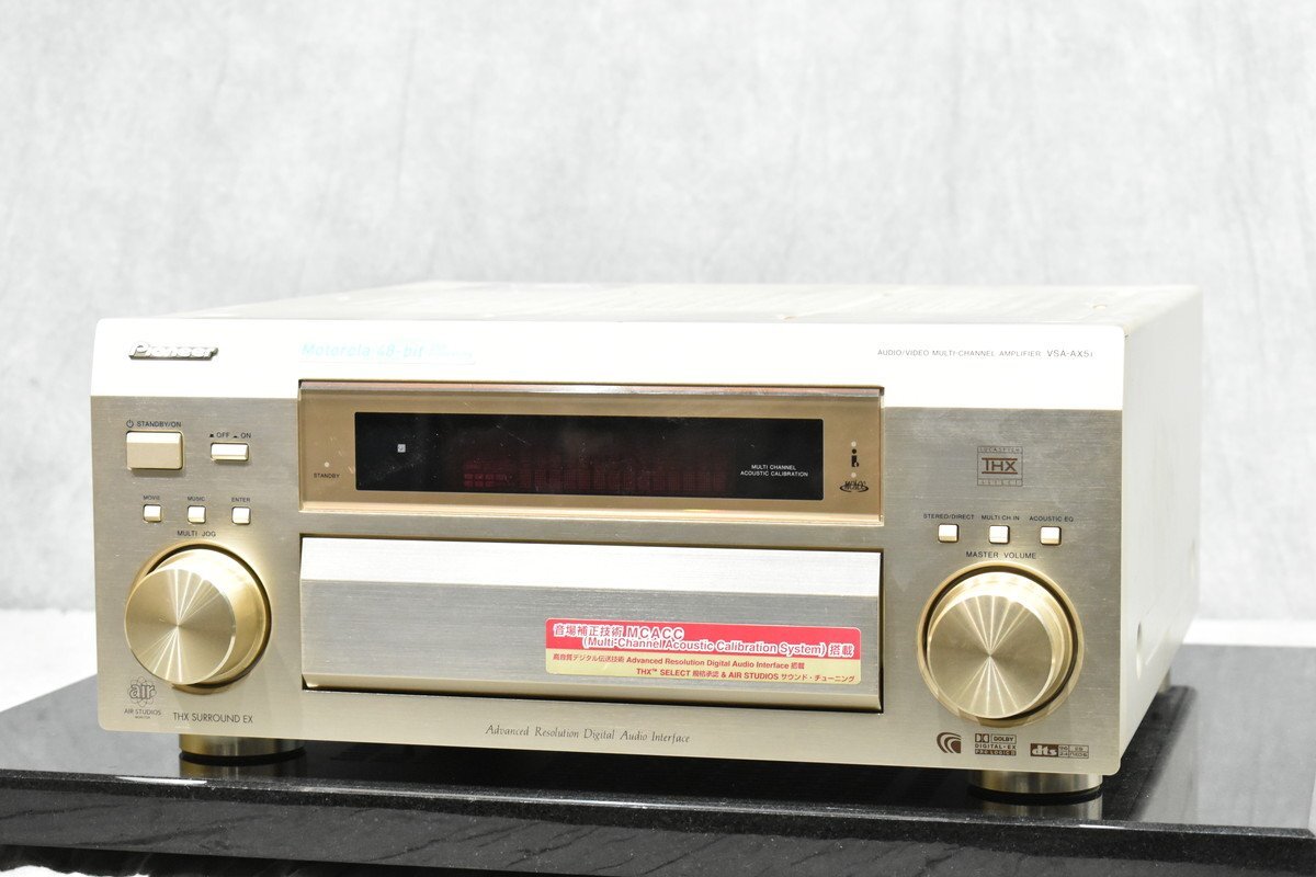 PIONEER パイオニア VSA-AX5i-N AVアンプ マルチチャネル ハイ