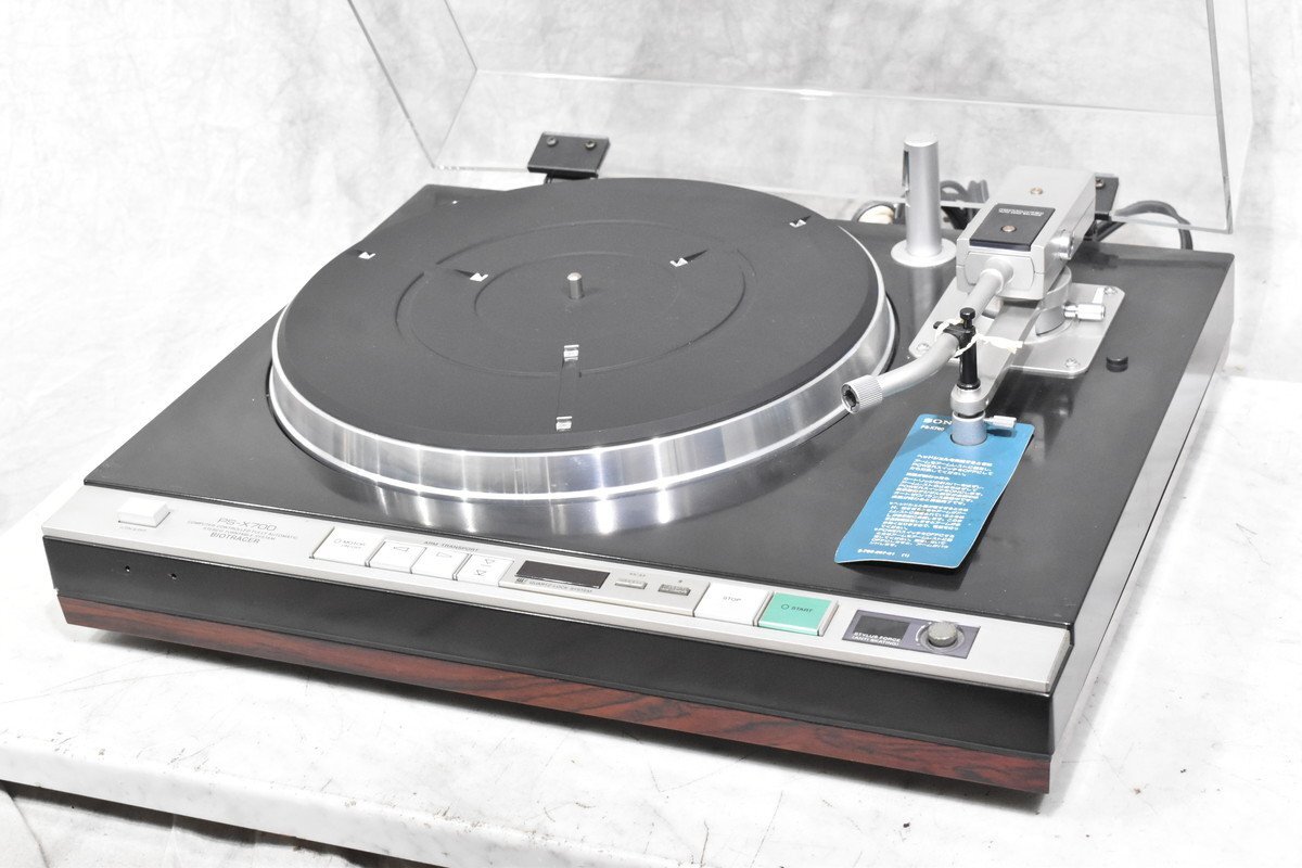 Yahoo!オークション -「ps-x700」の落札相場・落札価格