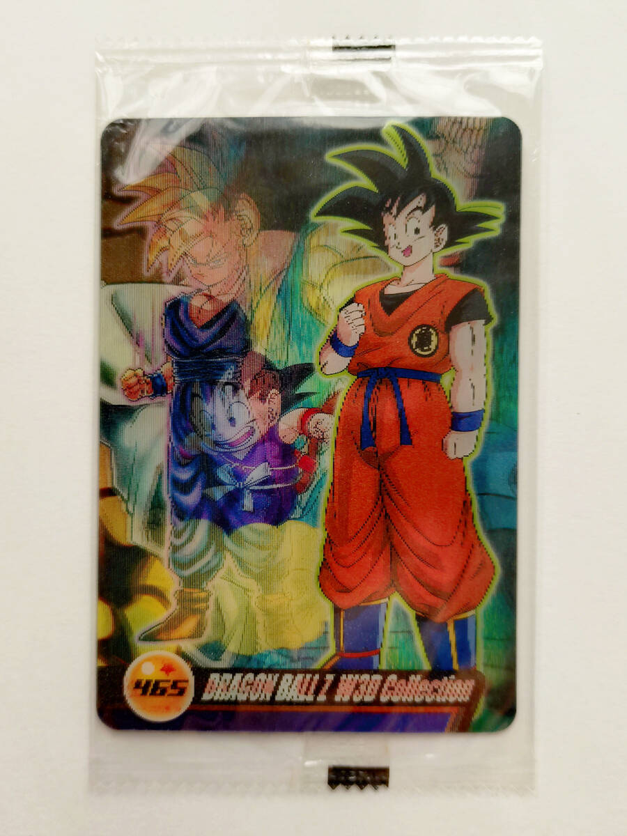 2026年最新】Yahoo!オークション -3dカードコレクション