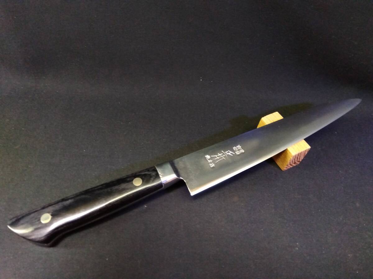 Yahoo!オークション -「最上」(包丁) (刃物)の落札相場・落札価格