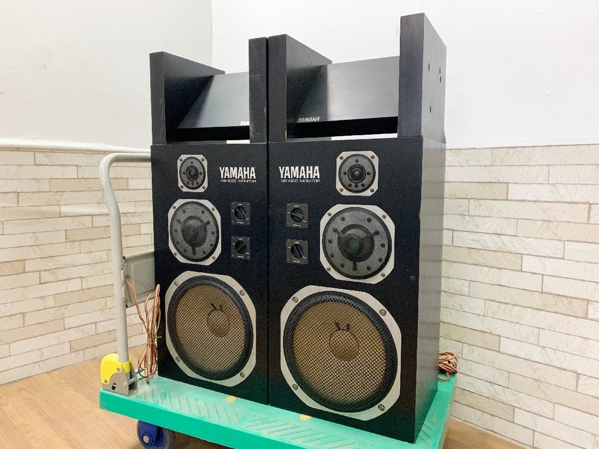 Yahoo!オークション -「ns-1000m スタンド」(スピーカー本体) (YAMAHA