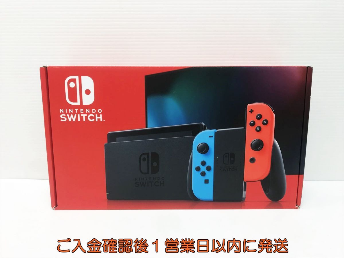 Yahoo!オークション -「nintendo switch 本体 未使用」(テレビゲーム
